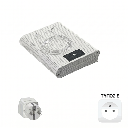 Σεντόνι γείωσης Zero-Volt™