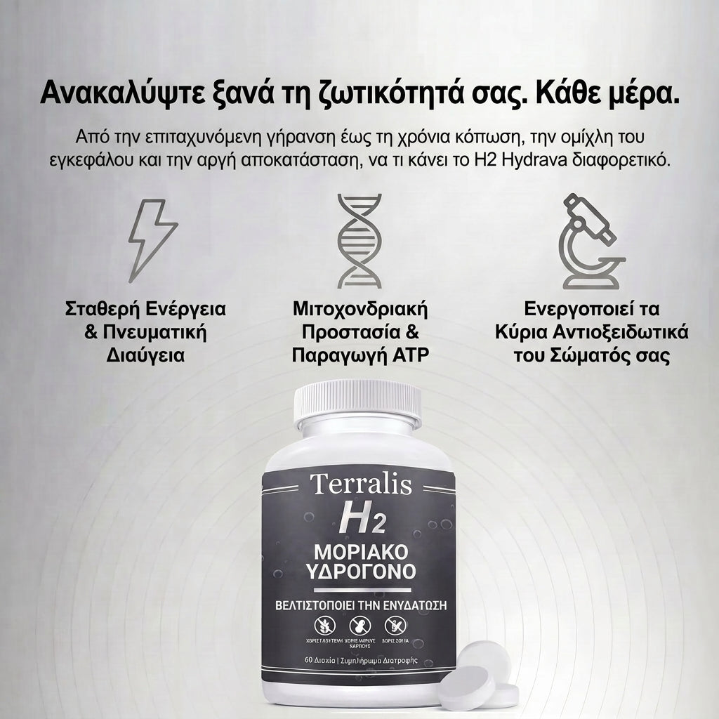 Hydrava-h2-gr