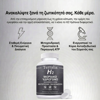 Hydrava-h2-gr