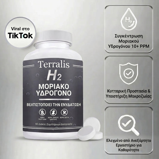 Hydrava-h2-gr