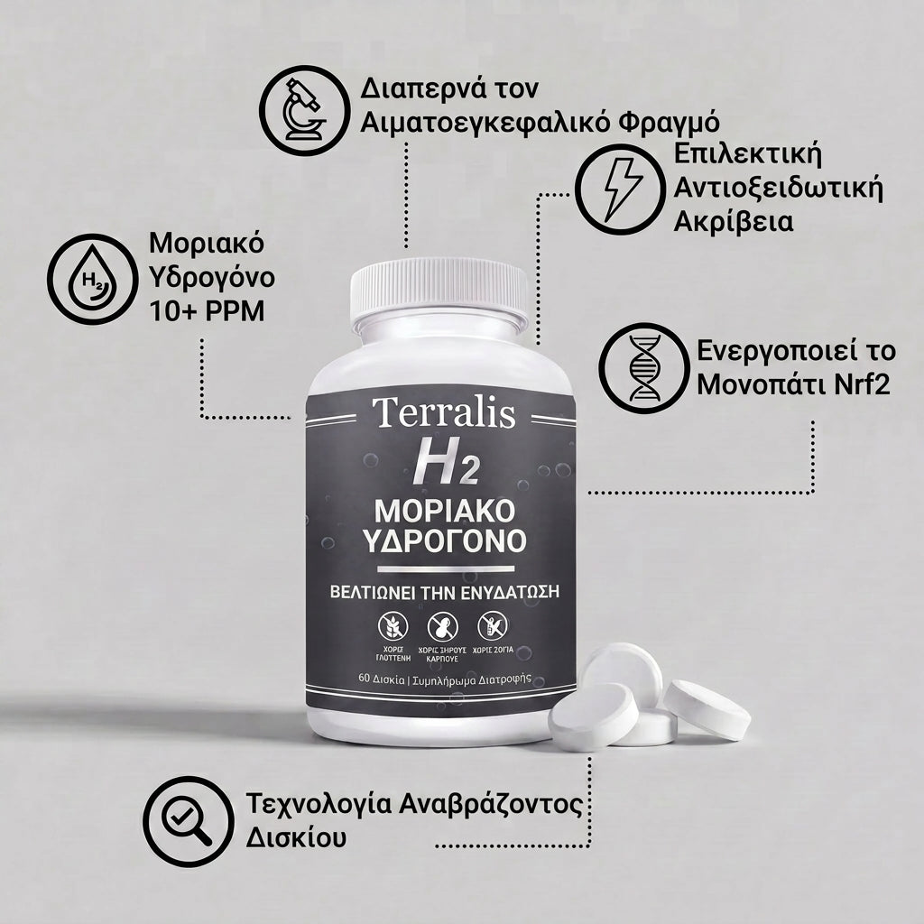 Hydrava-h2-gr