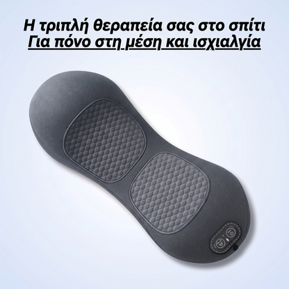 Spinova SPN-GR