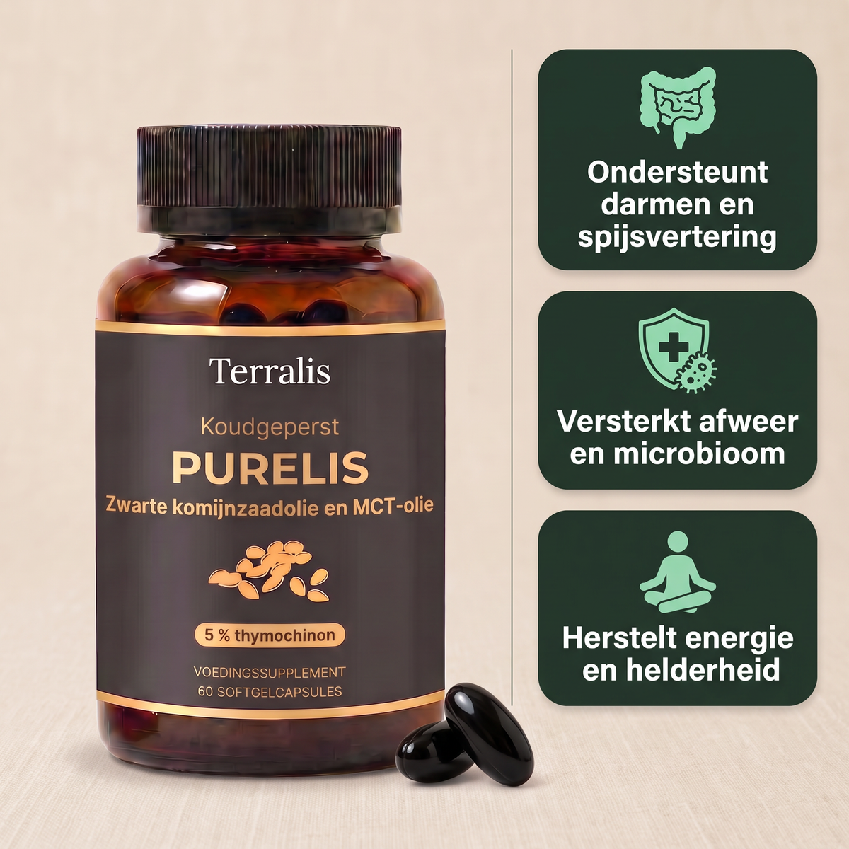 Purelis PRL-NL