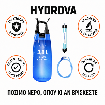 Hydrova HYD-GR