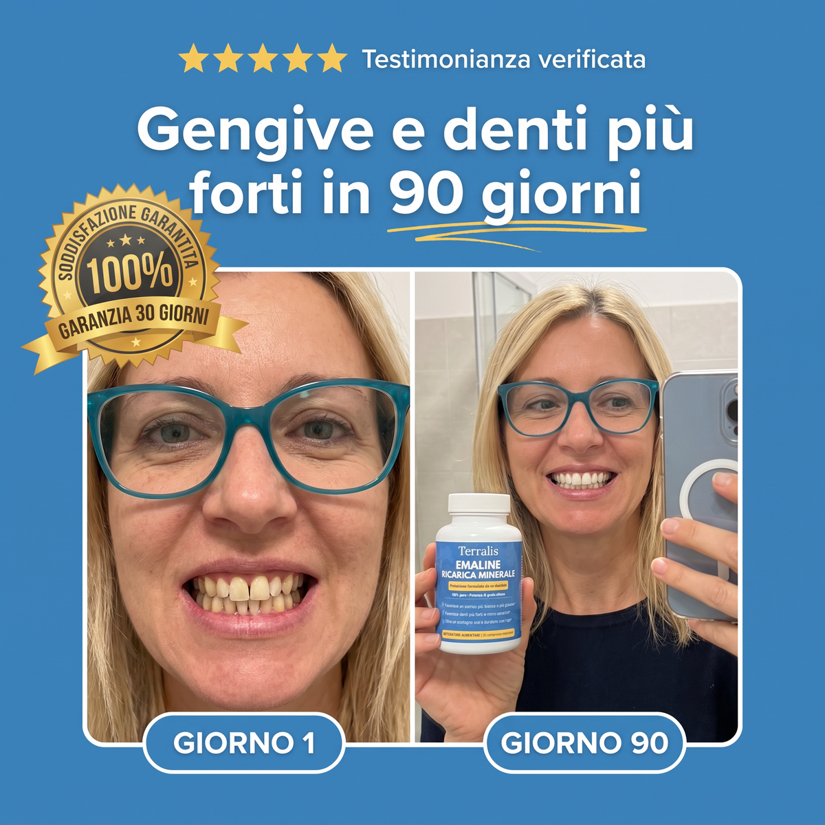Risultato prima e dopo con Emaline