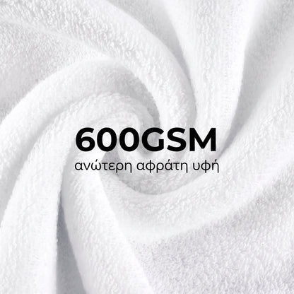 Softloom SL-GR
