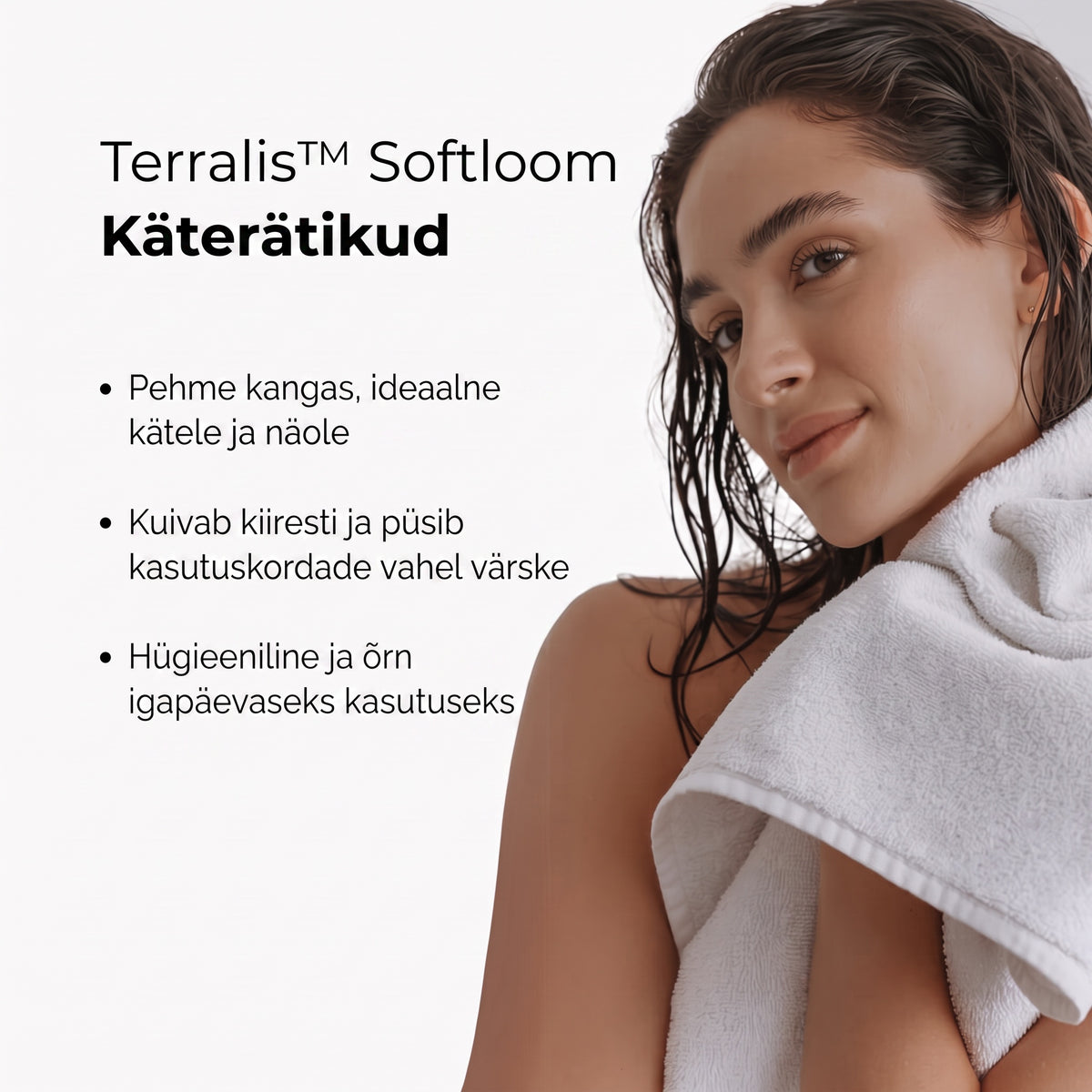 Softloom SL-EE