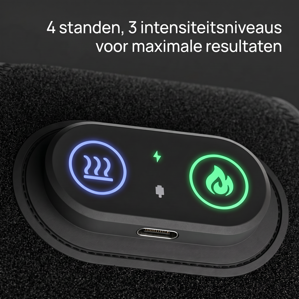 Spalk Terralis™ AT-NL
