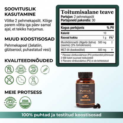 Purelis PRL-EE