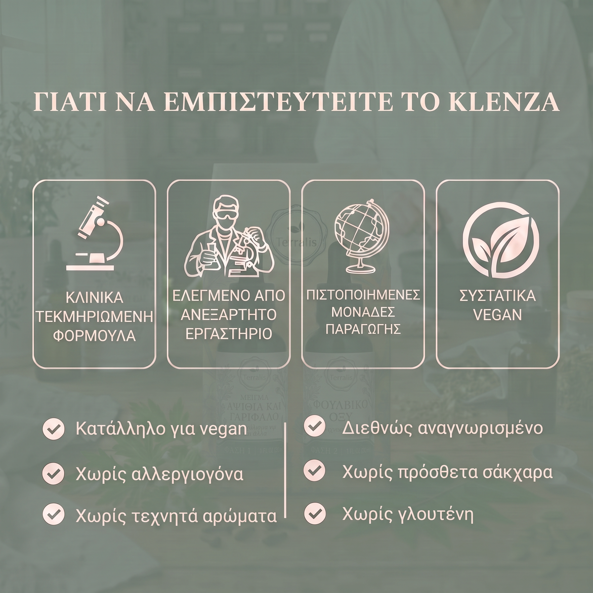 Klenza KLZ-GR