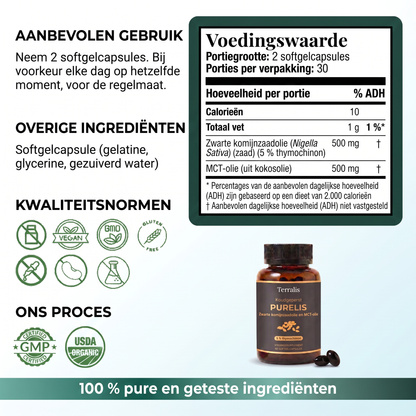 Purelis PRL-NL