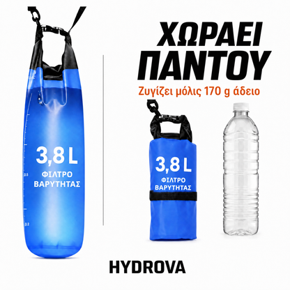 Hydrova HYD-GR