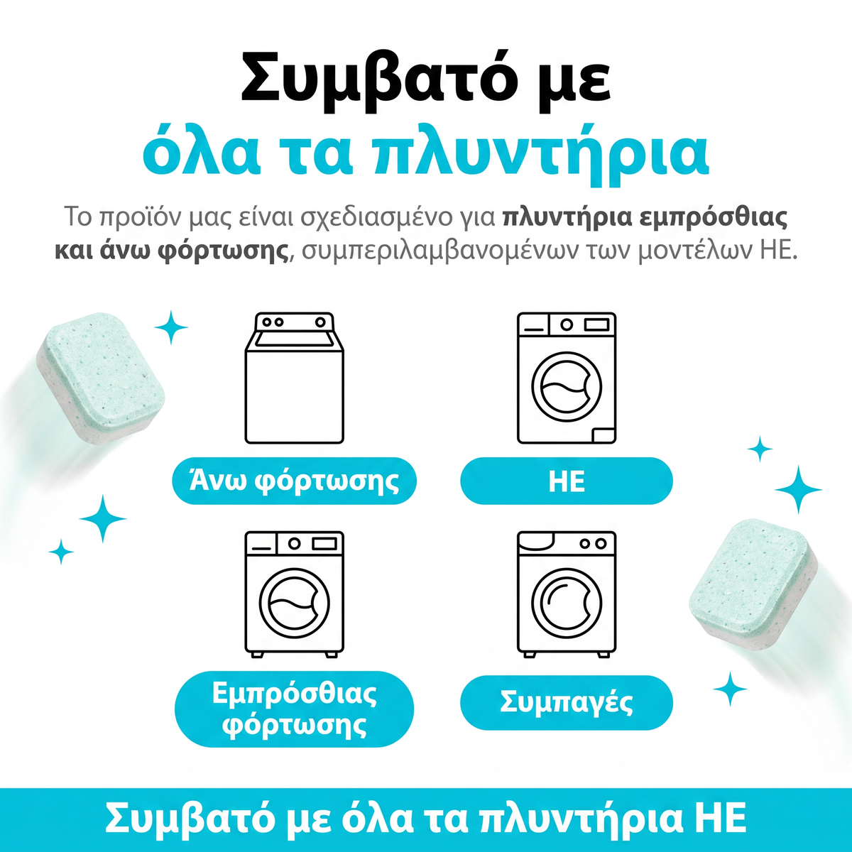 PureDrum PDR-GR