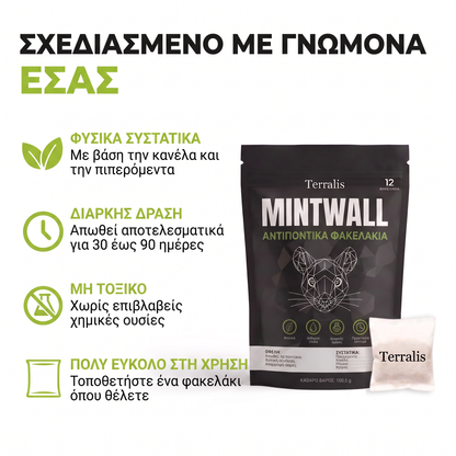 Mintwall MTW-GR
