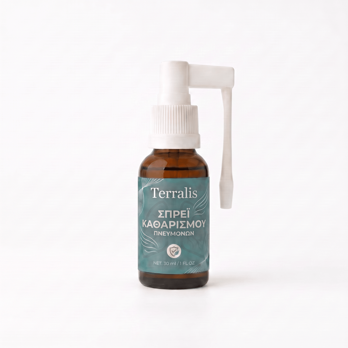 Terralis Spray Katharismou Pneumonon